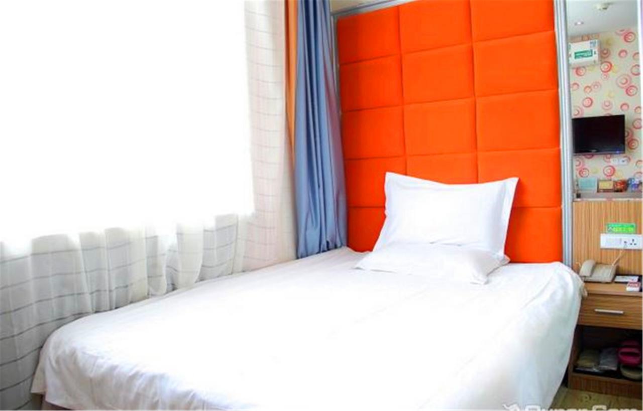 Greentree Alliance Hayao Road Ice And Snow World Hotel ハルビン エクステリア 写真