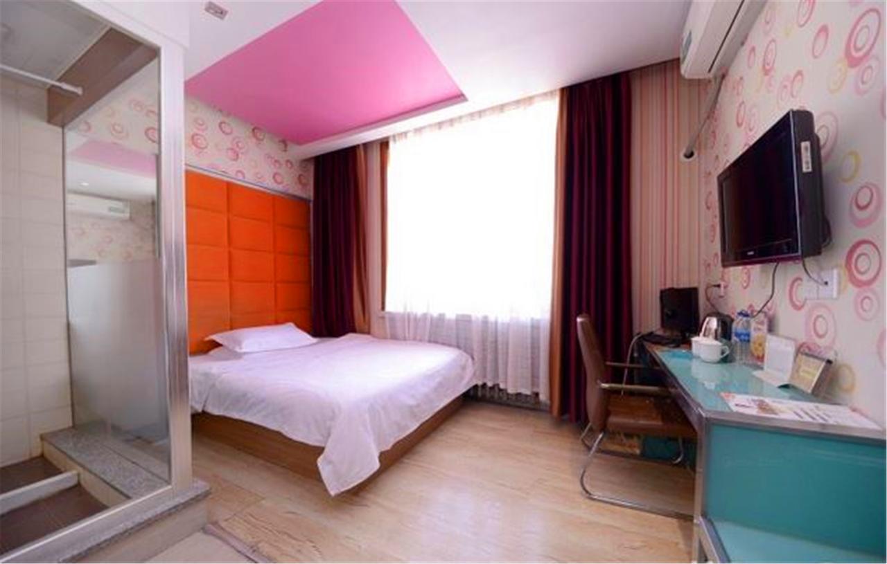 Greentree Alliance Hayao Road Ice And Snow World Hotel ハルビン エクステリア 写真